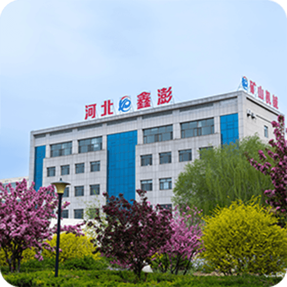 Production Facility