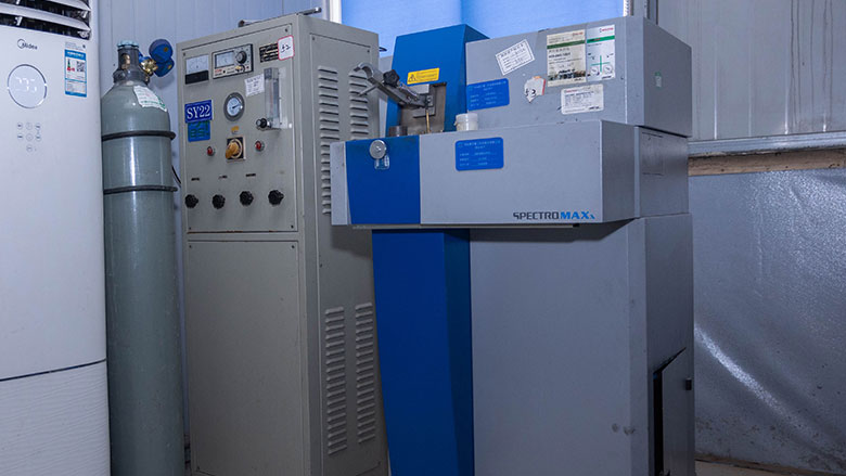 German Spie Spectrometer
